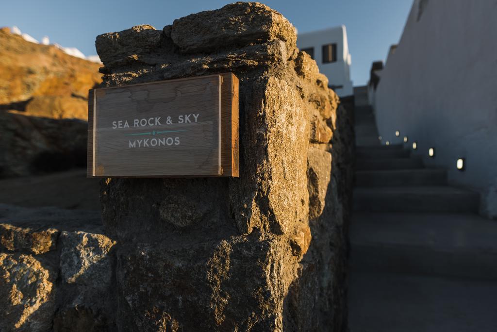 Merchia Beach Sea Rock & Sky Private Residence מראה חיצוני תמונה