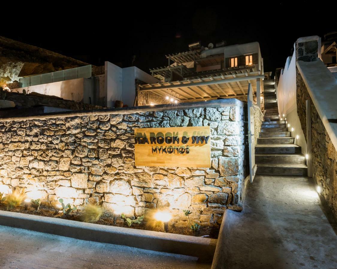 Merchia Beach Sea Rock & Sky Private Residence מראה חיצוני תמונה